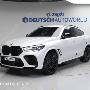 BMW X6 중고차 할부 개인사업자 차량구매 수입중고차 흰색 2021년식 41,030km 4.4 컴페티션 중고자동차