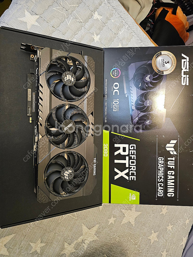 ASUS RTX 3080 OC 10GB 팝니다--0