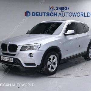@11년식 X3(2세대) 20d xDrive 하이 전국최저가격전액할부최대72개월저신용할부카드현금고품질
