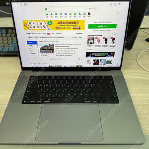 맥북프로 16인치 M1Pro 16기가 1테라 판매합니다