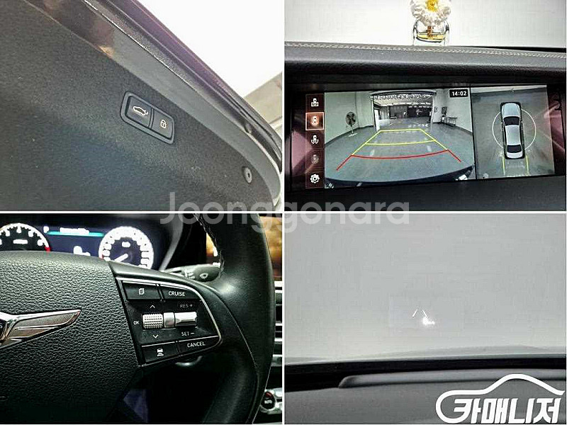 [제네시스]G90 3.8 GDI AWD 프리미엄 럭셔리...--9