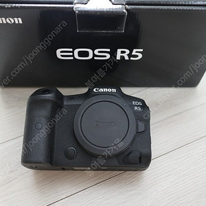 캐논 R5 (만컷)
