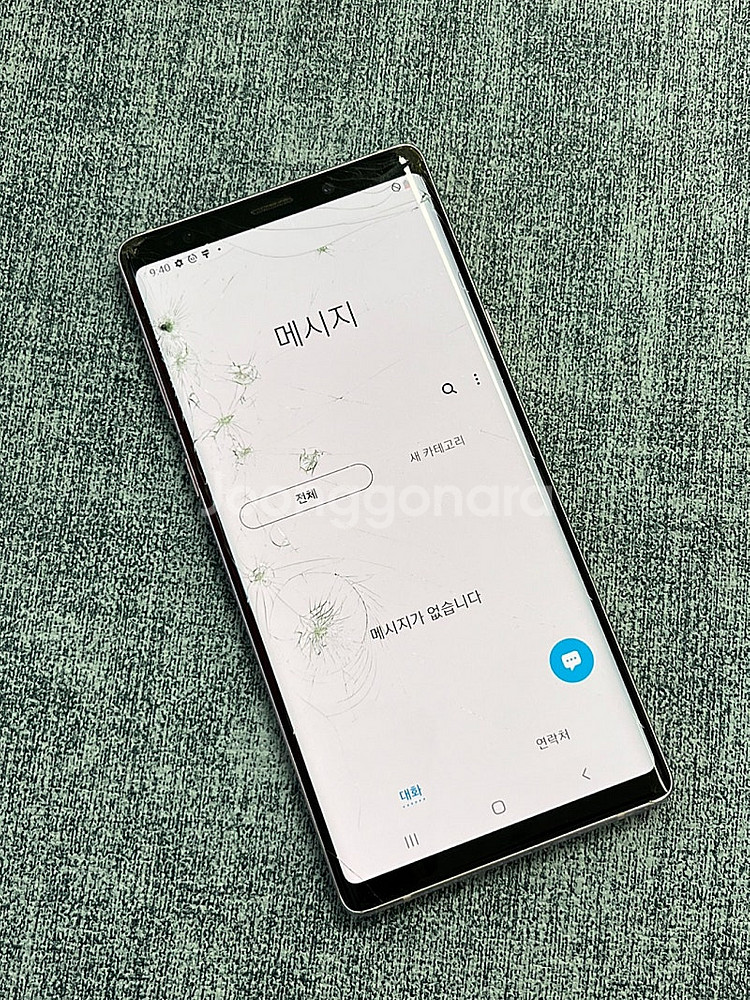 (대용량) 갤럭시노트9 퍼플 512G 가성비폰 검수완료...--4