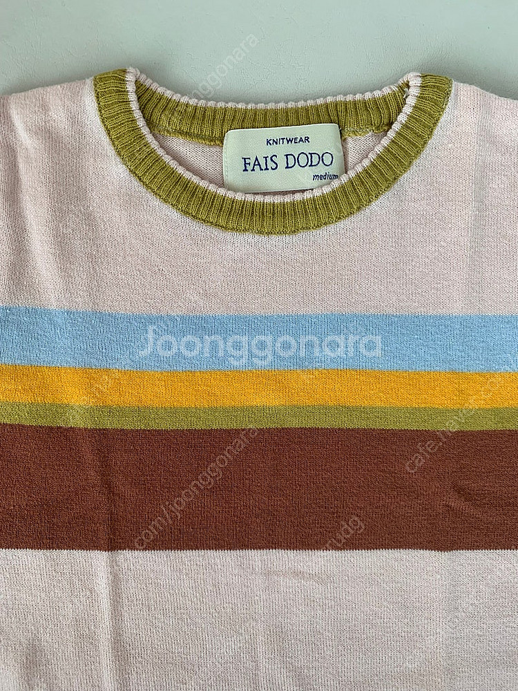 페흐도도 상하의세트(m)--1