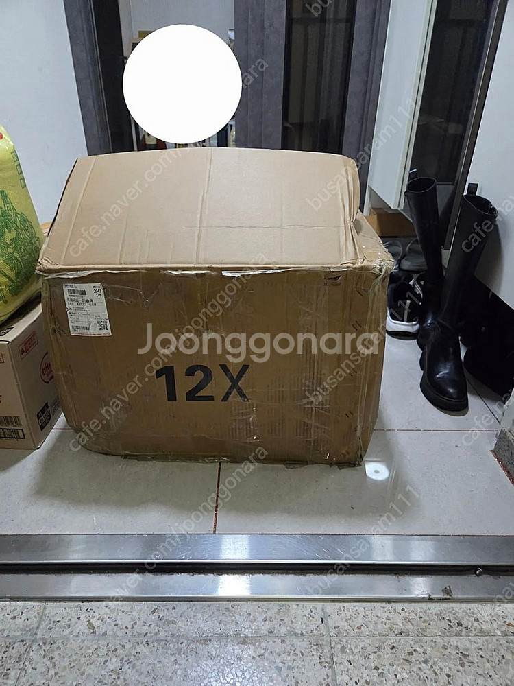 에어텐트 네이처하이크 12X 업그레이드 ( 타프지퍼연결...--5