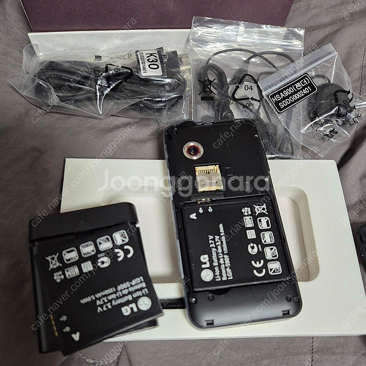 LG 옵티머스 Q LG-LU2300--1
