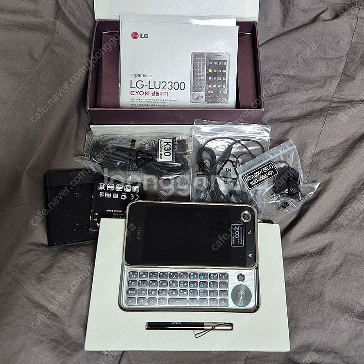 LG 옵티머스 Q LG-LU2300--4