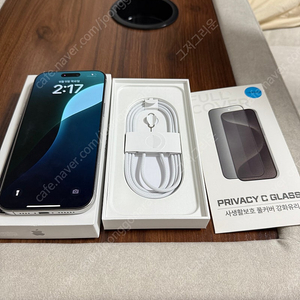 아이폰16프로맥스 256GB 화이트티타늄/네츄럴티타늄 자급제 대전직거래