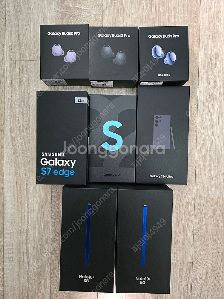 삼성 갤럭시 정품 박스 일괄 팝니다 / Note10+/...--0