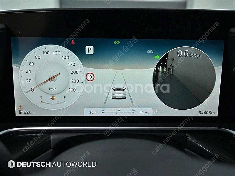 제네시스 G90 중고차 3.5T GDI AWD 22년식...--9