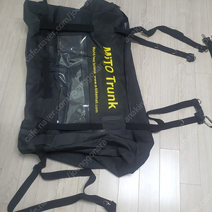 미토 트렁크 루프백