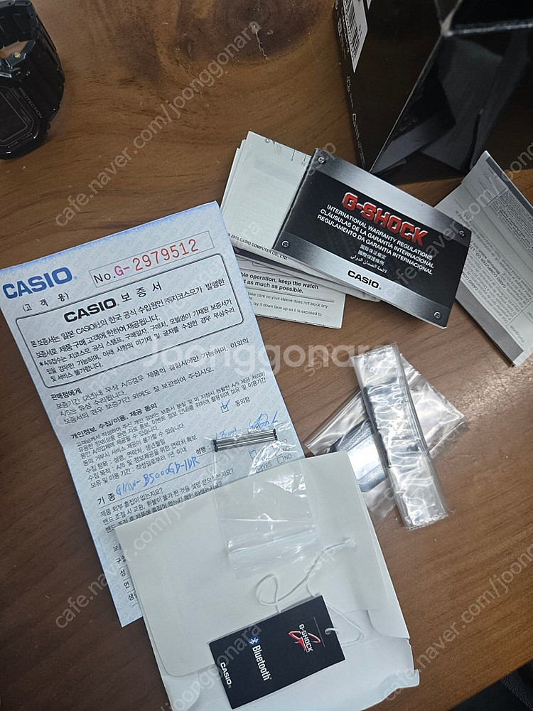 지샥 gmw-b5000gd-1dr 포터커스텀 판매--6