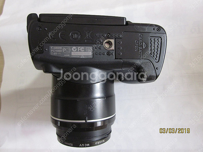 캐논 파워샷 SX30 IS--6