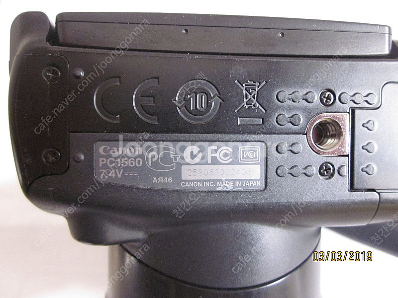 캐논 파워샷 SX30 IS--7