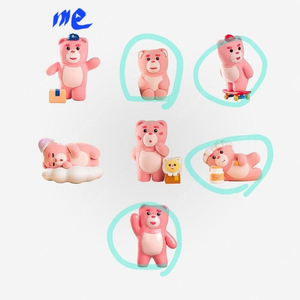 벨리곰 일상 피규어 팔거나 교환합니다
