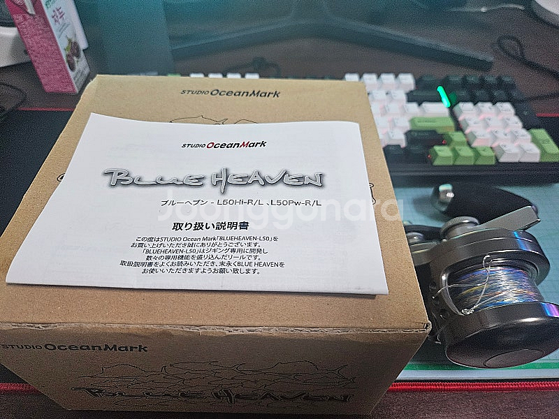 스튜디오 오션마크 블루헤븐 L50R(우핸) 판매합니다.--1