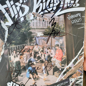 킥플립 싸인 CD