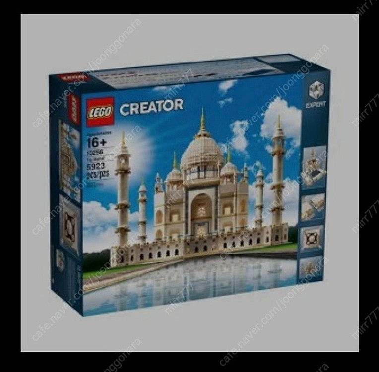 레고 타지마할 10256 -미개봉 misb 이미지