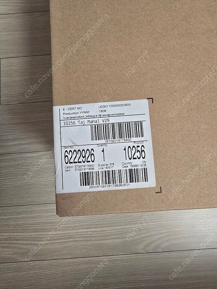 레고 타지마할 10256 -미개봉 misb 이미지