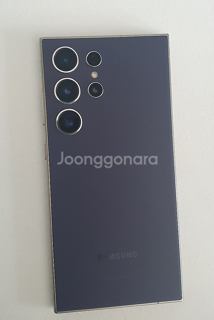 갤럭시S24울트라 256G 자급제폰 : 개봉만 한 새상...--3