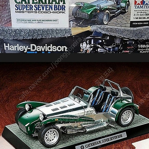 타미야 1/12 Caterham Super Seven BDR 미조립 판매합니다 .