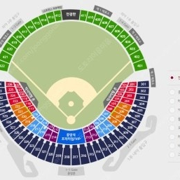 6월6일 6월7일 롯데 vs 두산 잠실야구장 테이블석 블루지정석 레드지정석 응원석 2연석 3연석 4연석 롯데자이언츠 두산베어스 주말야구 공휴일 롯데전