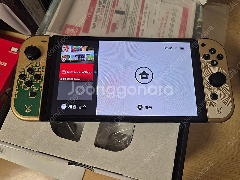닌텐도 스위치 OLED 젤다 에디션, 주변기기 판매합니...--1