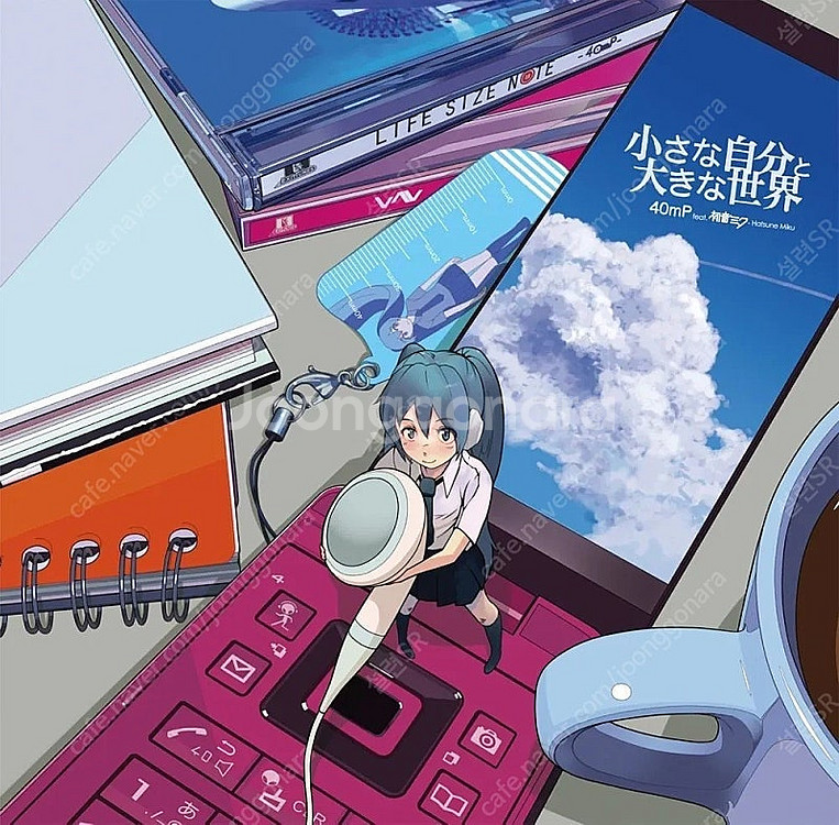 보컬로이드 하츠네미쿠 40mP 小さな自分と大きな世界 C...--0