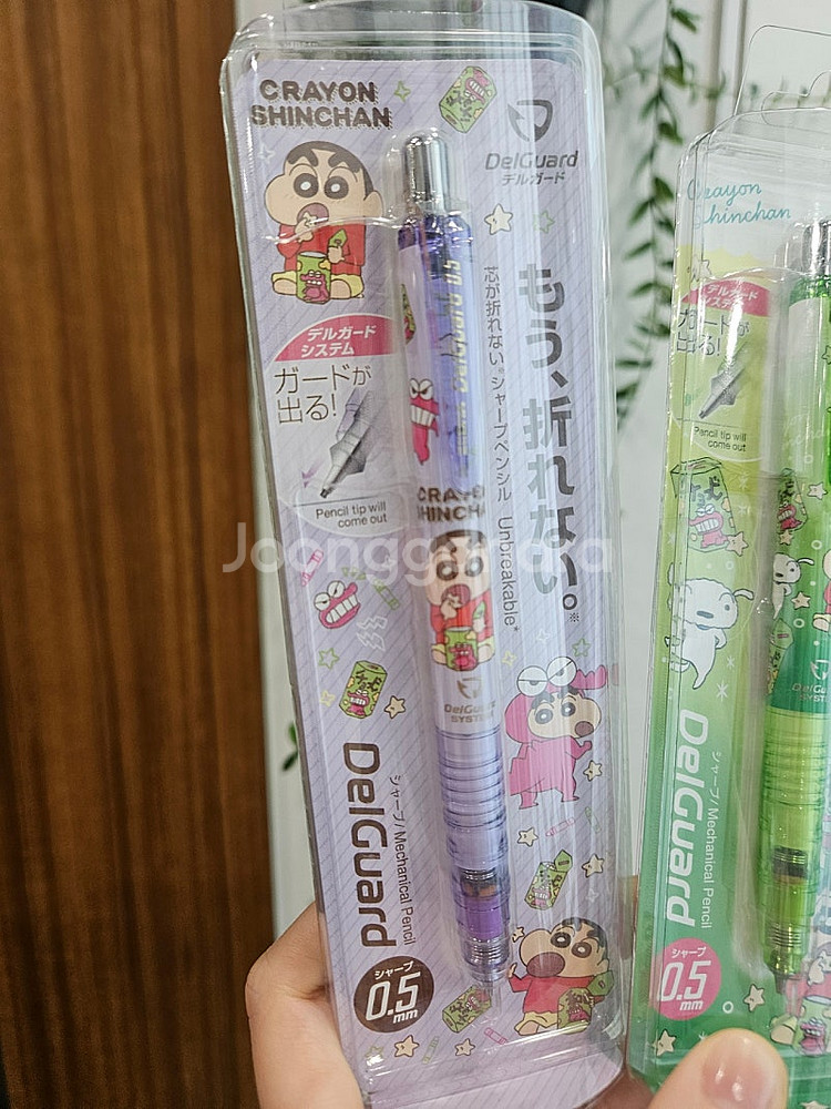짱구 델가드 샤프 퍼플 그린--1