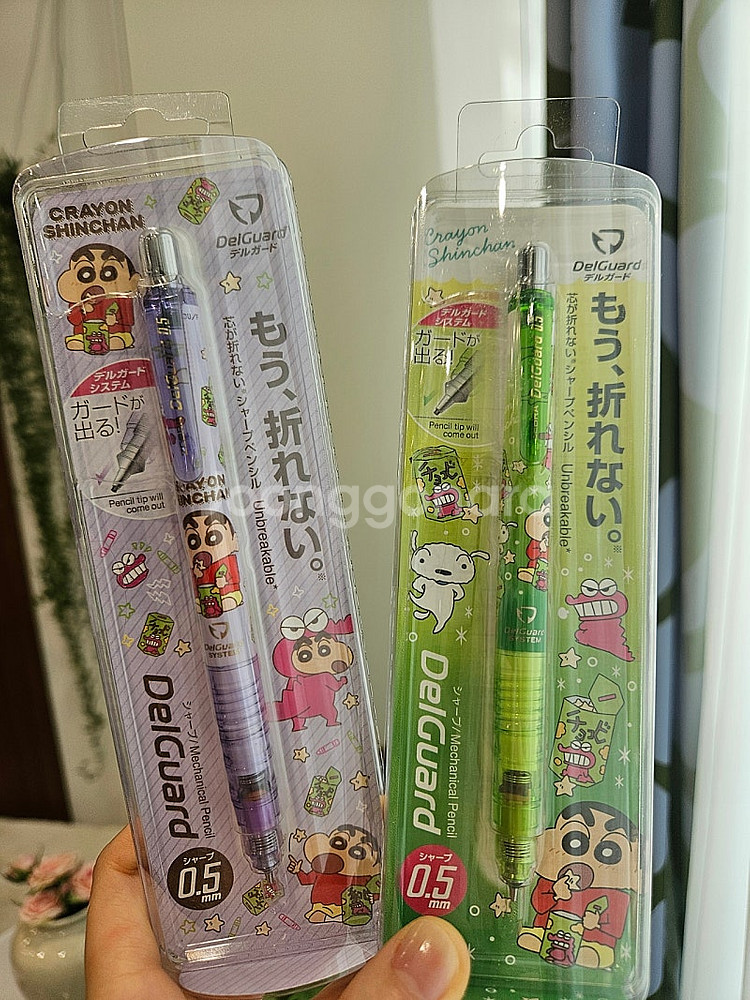 짱구 델가드 샤프 퍼플 그린--3