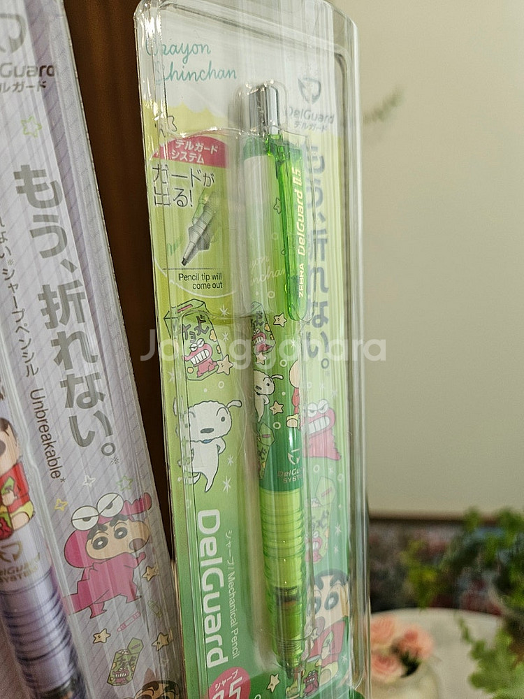 짱구 델가드 샤프 퍼플 그린--4
