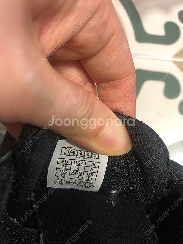 오니츠카 타이거, 르꼬끄 아디다스,룰러 운동화 등--4