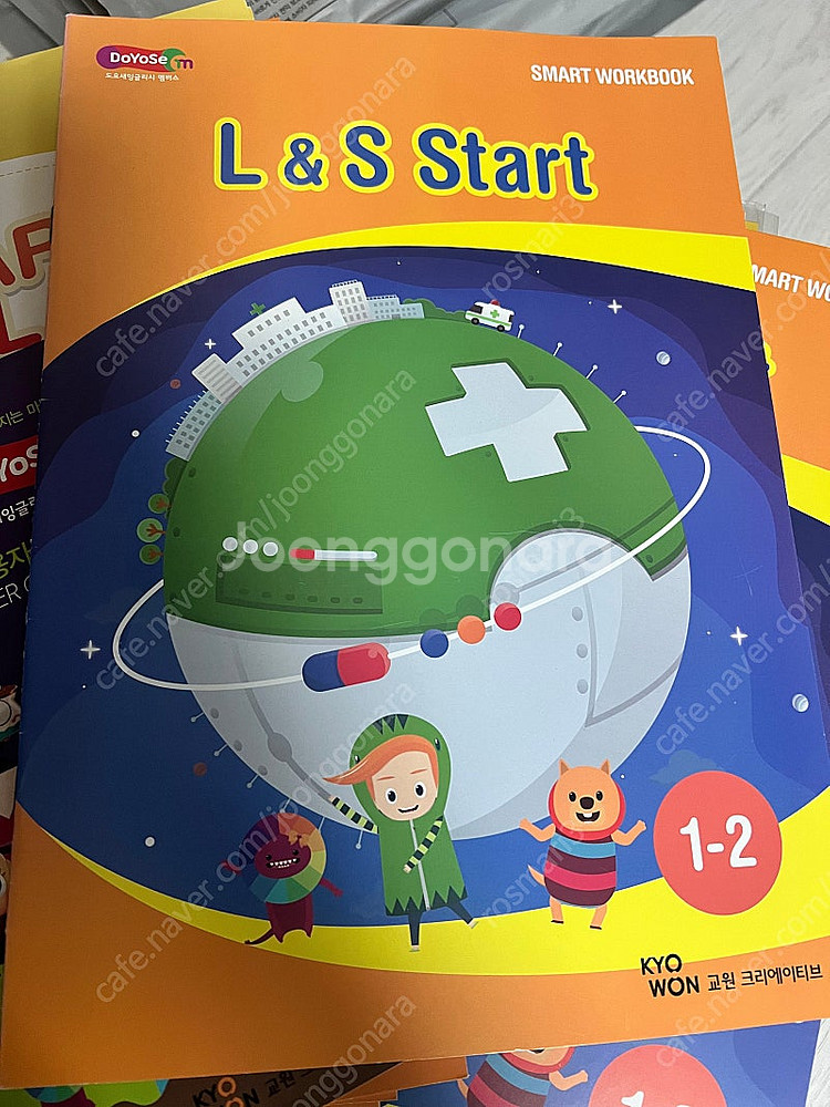 도요새 영어 풀세트+도요새월드스토리책(미개봉)--4