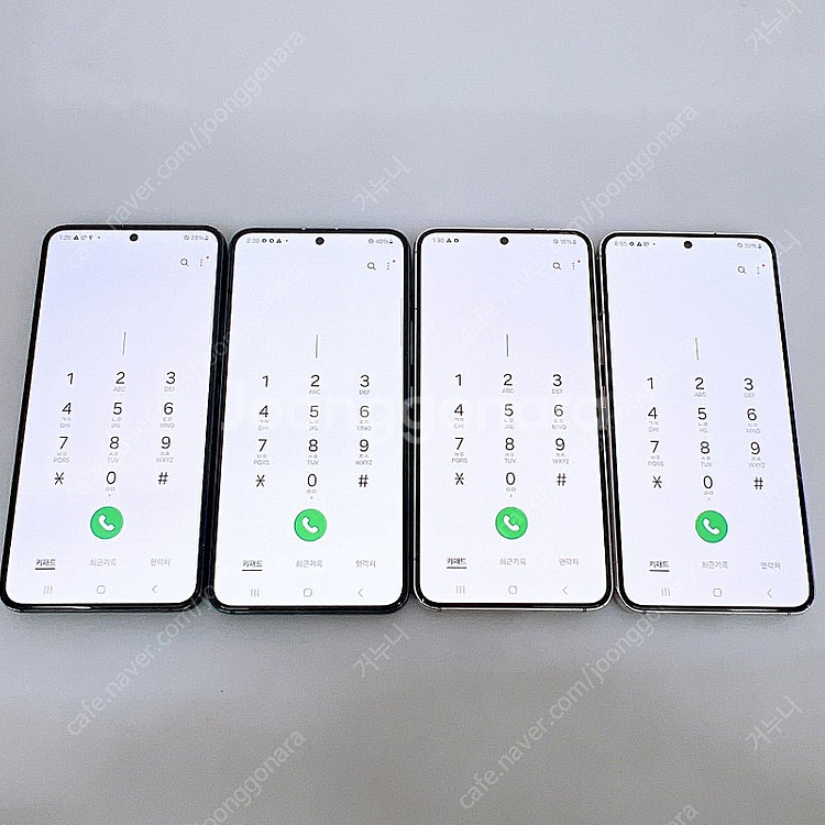 무잔상 갤럭시S22플러스 256GB 정상작동 공기계팝니다--2