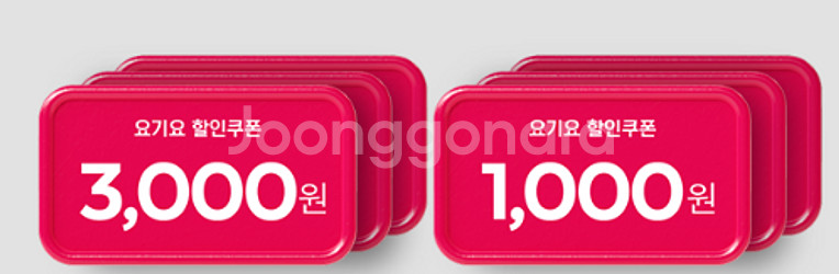 (24시간) 구글 기프트카드 기프트코드 10만원 5만원...--1