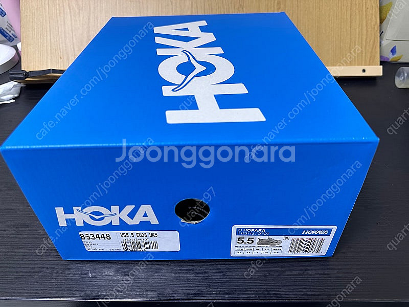 (새상품) HOKA 호카 호파라 옥스포드 탄 235--2