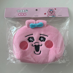빤쮸토끼 파우치