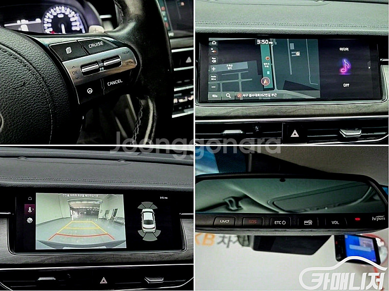 K7 프리미어 가솔린 3.0 GDI 2020 년 중고차...--4