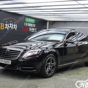 [벤츠]S클래스-W222 S 400L 4MATIC ★중고차★중고차매입★전액할부★저신용자★신불자★소액할부★현금★카드 전부 가능합니다!