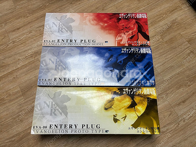 에반게리온 엔트리 플러그 3종 판매합니다.--0