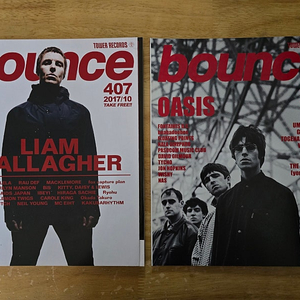 매거진 oasis 오아시스 bounce 매거진 2권