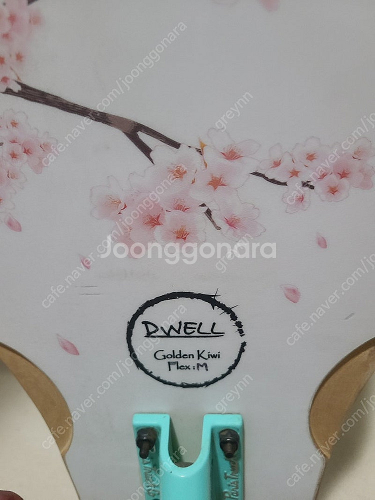 디웰 롱보드 팝니다--4