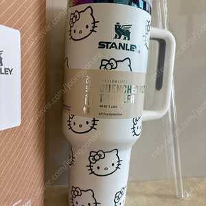 스탠리 키티 대용량 텀블러