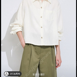 한섬 타임 24. 린넨 백 스트랩 패치 포켓 셔츠 인기품 화이트