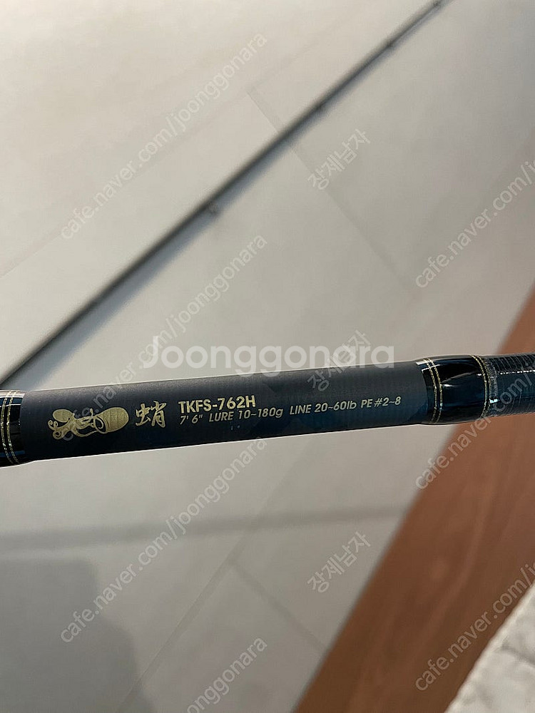 아부가르시아 타코스필드 TKFS-762H 문어대--1
