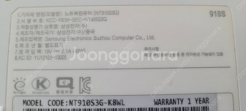 LG LGZ36--0