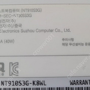 LG LGZ36