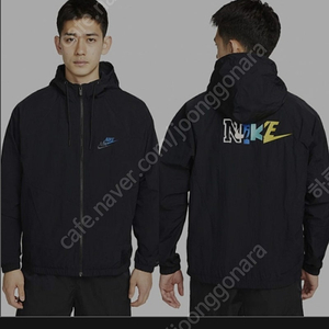 나이키 윈드러너 자켓 블랙 바람막이
