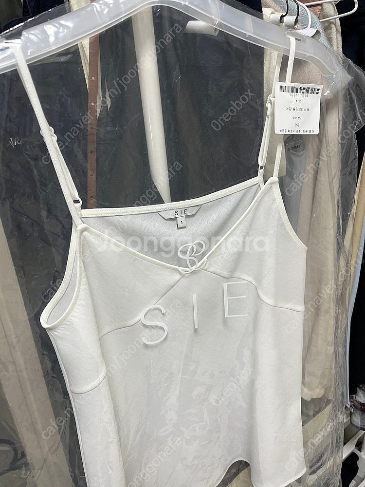 시에 에린슬리브리스탑 화이트--1