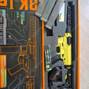 전동 너프건 bk-1s 팜